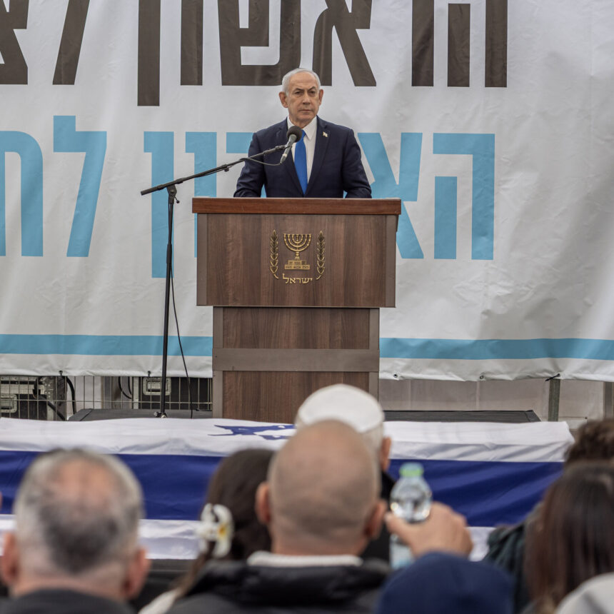 Netanyahu Vows to Cut Israel’s Reliance on U.S. Military Aid Netanyahu Vows to Cut Israel’s Reliance on U.S. Military Aid