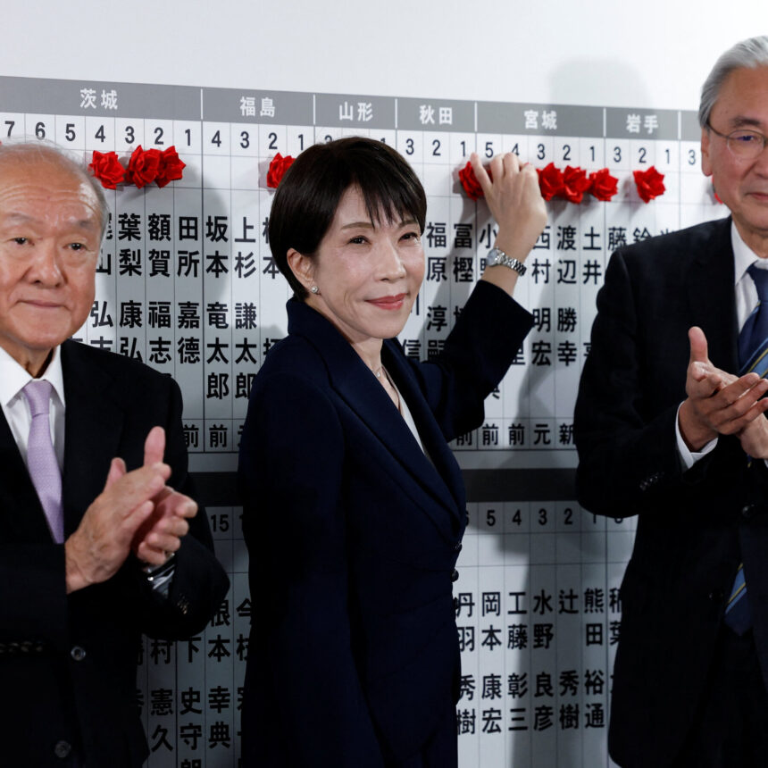 Takaichi is poised to push Japan further to the right.