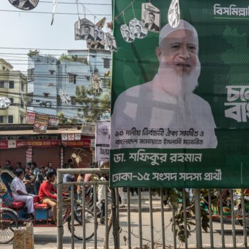 Islamist Party’s Rise Overshadows Student Revolution in Bangladesh