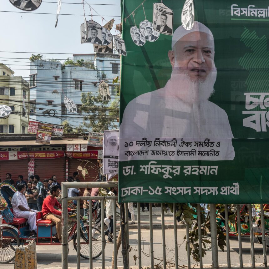 Islamist Party’s Rise Overshadows Student Revolution in Bangladesh