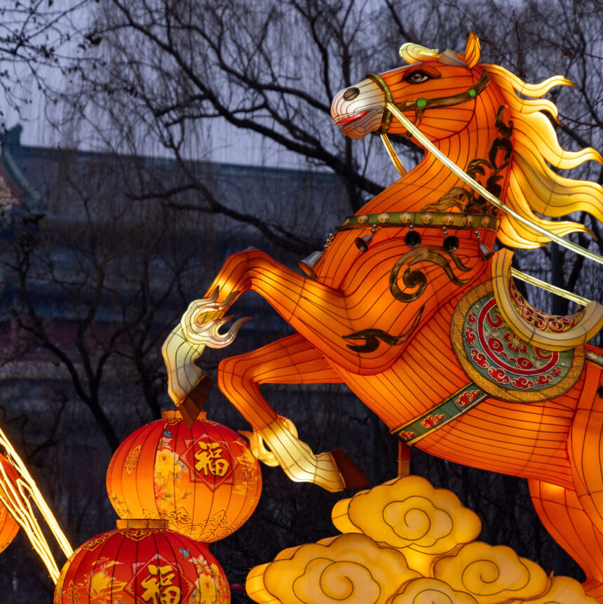 Lunar New Year in Photos and Video: Revelers Welcome Year of the Horse