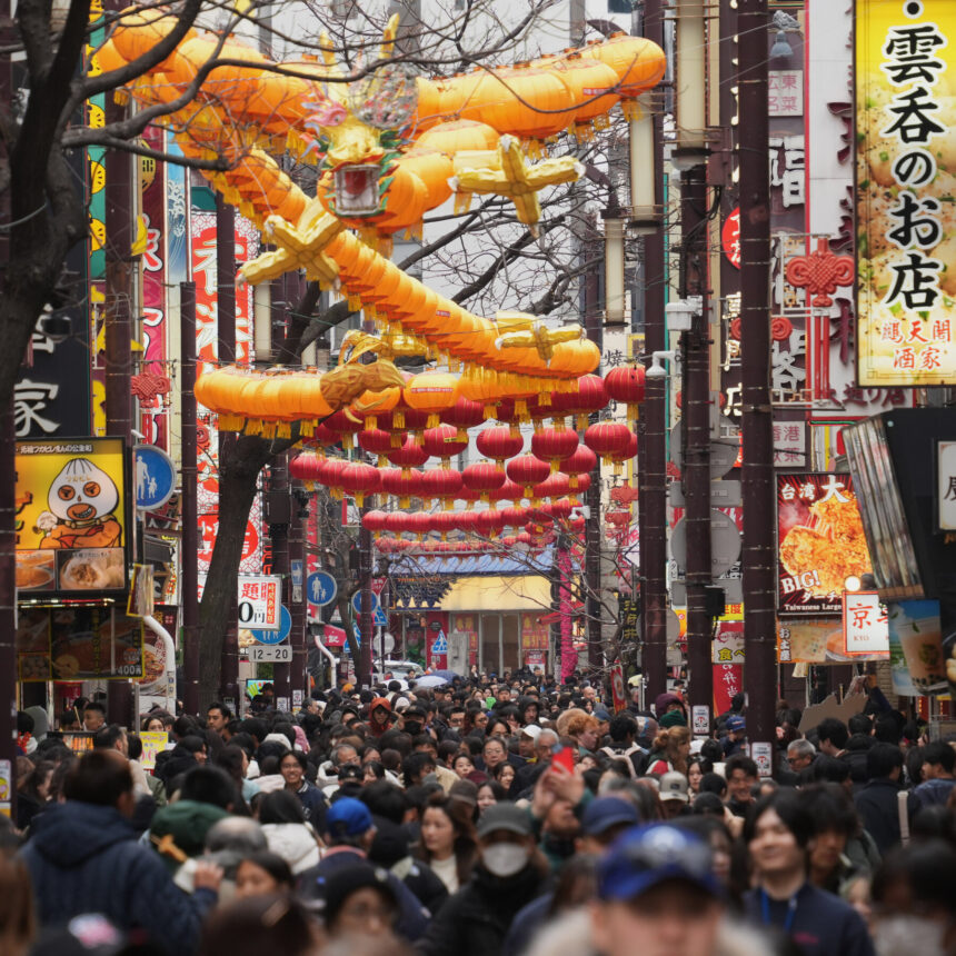 How China Is Stoking Fear About Travel to Japan How China Is Stoking Fear About Travel to Japan