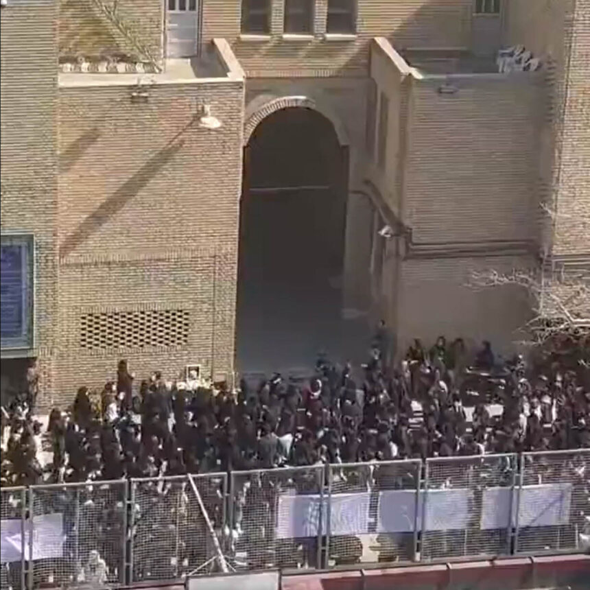 Iran Students Protest for Second Day Despite State Crackdown